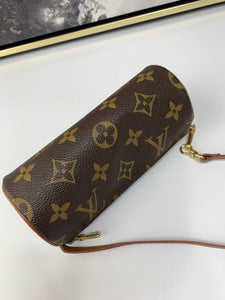 Louis Vuitton Papillon Mini