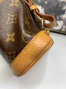 Louis Vuitton Montsouris PM