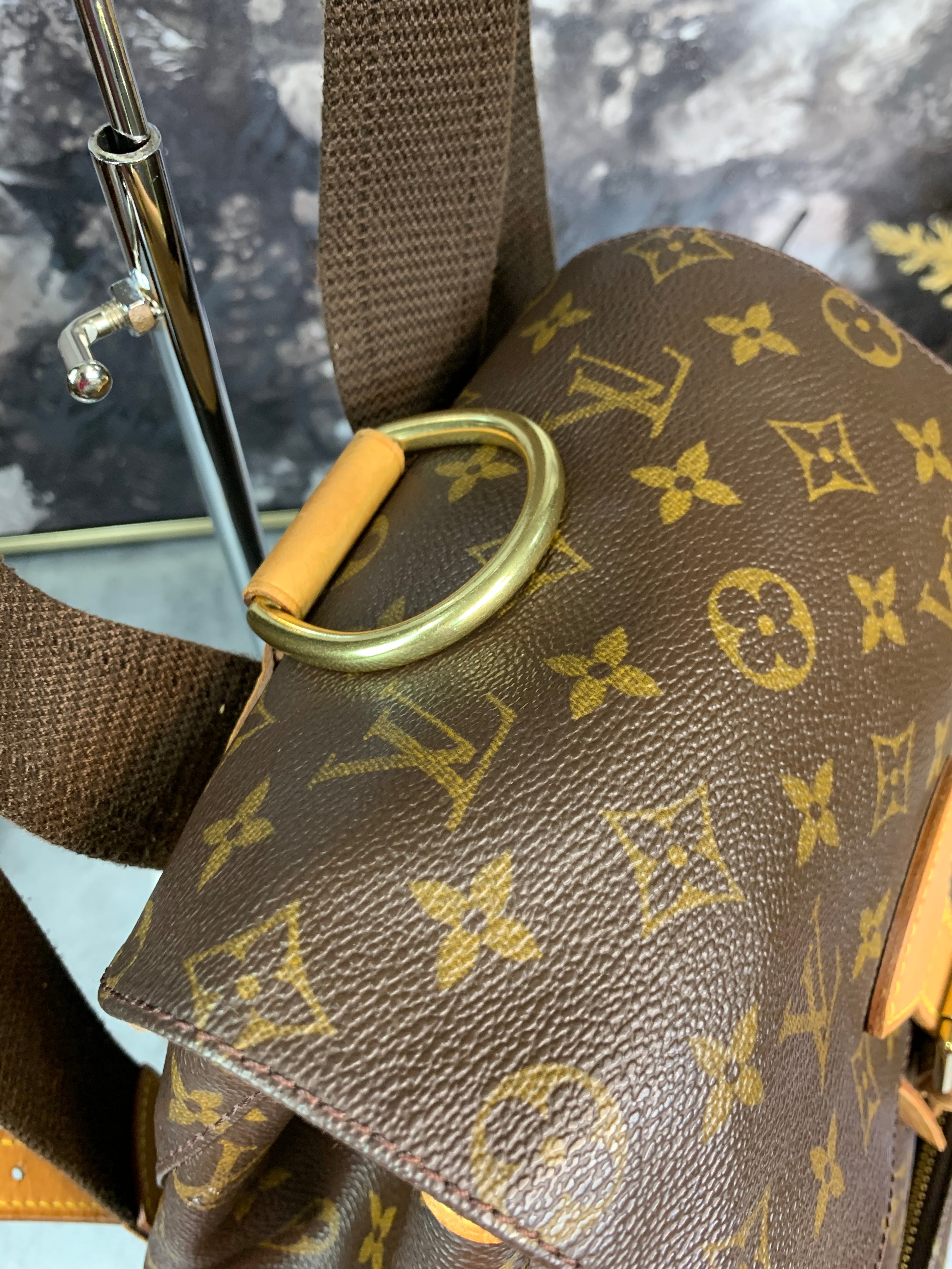 Louis Vuitton Montsouris GM